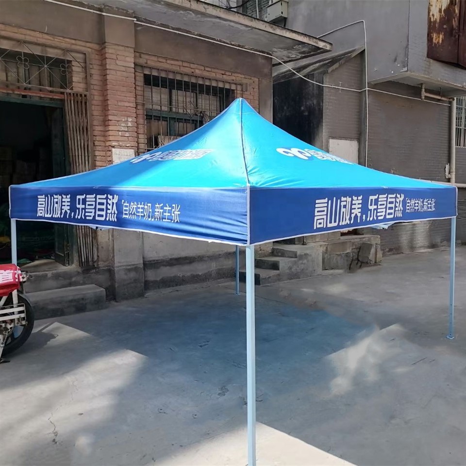 Customized Heavy Duty Outdoor Tents