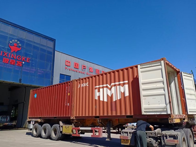 202507111400161 202507111400161