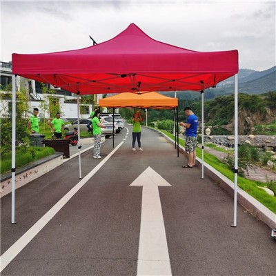 Поп Уп шатори 3к3